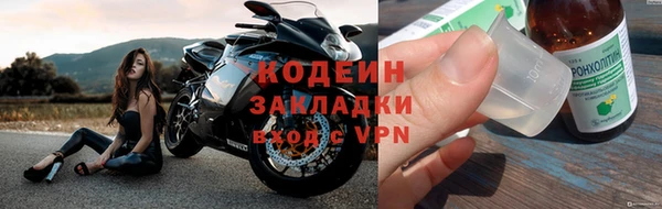 кокс Нефтегорск
