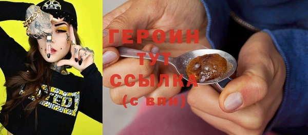 кокс Нефтегорск