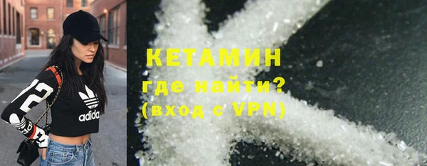 скорость Белоозёрский