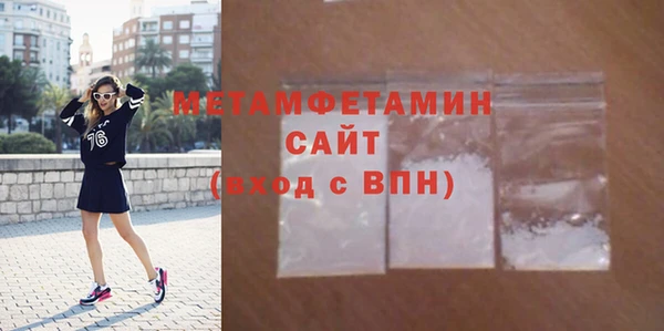 таблы Нея