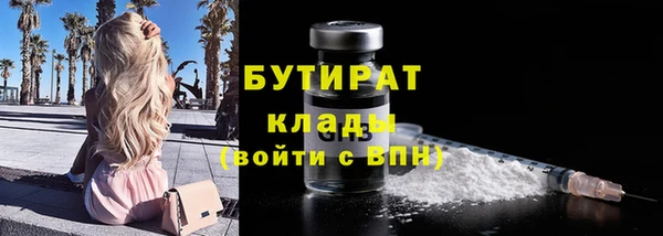 скорость Белоозёрский