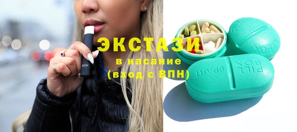 скорость Белоозёрский