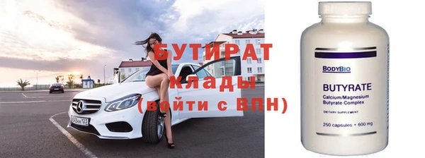 таблы Нея