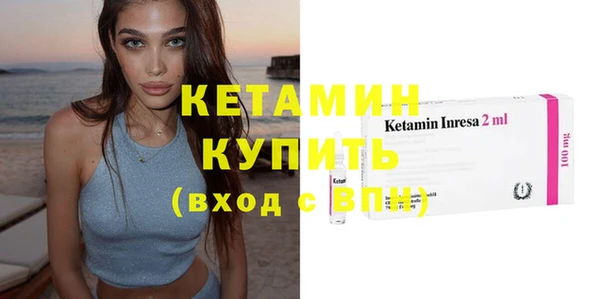 кокс Нефтегорск