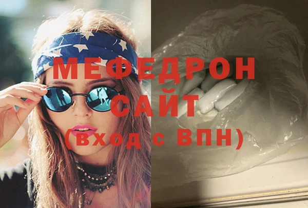 скорость Белоозёрский