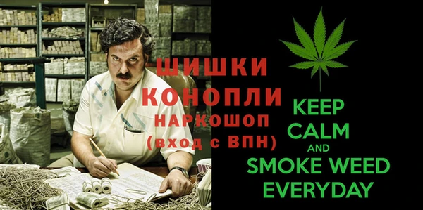 скорость Белоозёрский