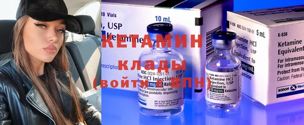 кокс Нефтегорск