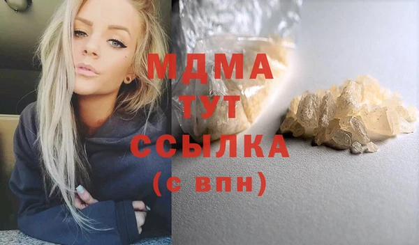 скорость Белоозёрский