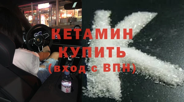 скорость Белоозёрский