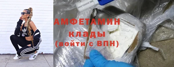 скорость Белоозёрский