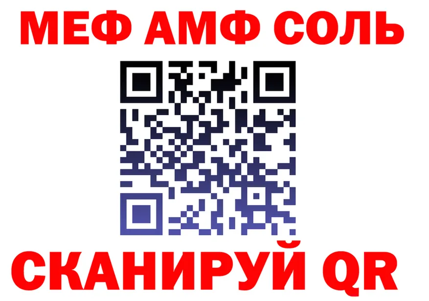 ТГК концентрат зеркало мориарти KRAKEN Приволжский