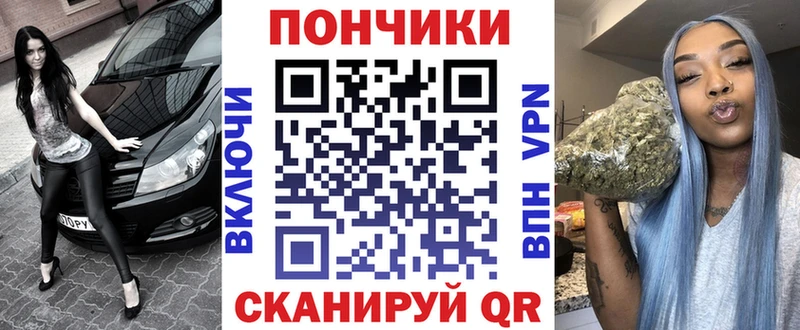 Бошки марихуана OG Kush KRAKEN онион Приволжский